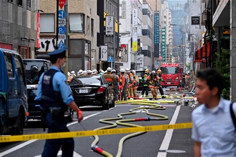 Explosion heard as fire reported in downtown Tokyo