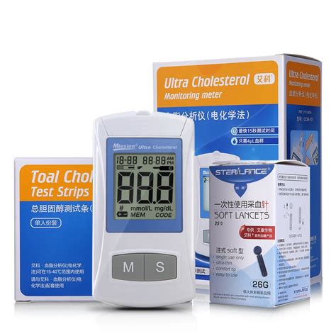 Aliexpress.com : Buy On Call Blood Lipid Analyzer Test Cholesterol Blood Fat Meter Multi ...