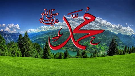 Wallpaper Hp Allah Muhammad / | 1000 in 2020 | Allah calligraphy, Allah wallpaper ...