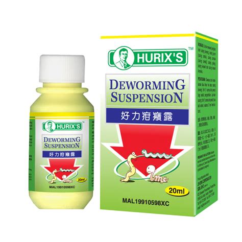 Hurix's Deworming Suspension