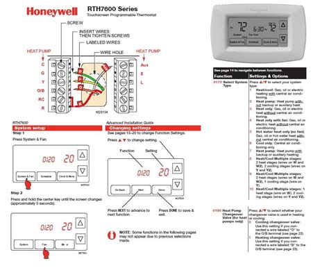 Honeywell Thermostat Wiring Diagrams