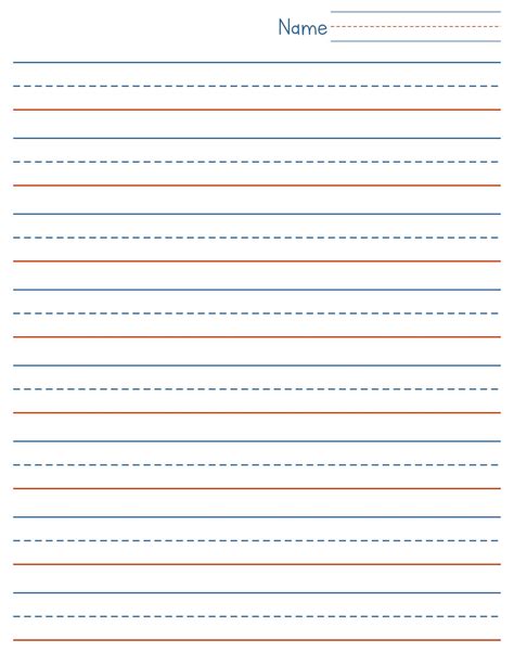 Printable Kindergarten Writing Paper