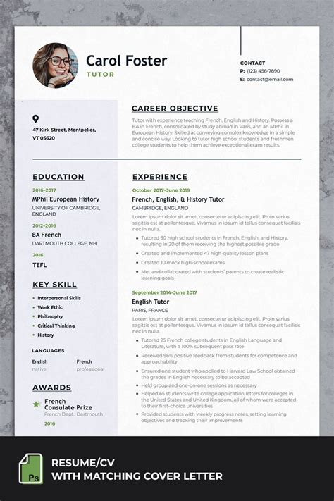 Education Free Resume Template #155808 in 2021 | Resume template free ...