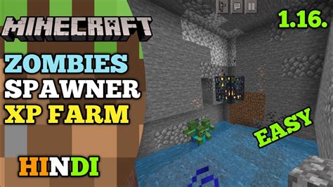 Minecraft | Zombie Spawner XP Farm | Any Spawner Xp Farm | Hindi | 1.16 ...