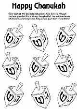 Dreidels Free Printable Coloring Page For Kids  Crayolacom sketch template
