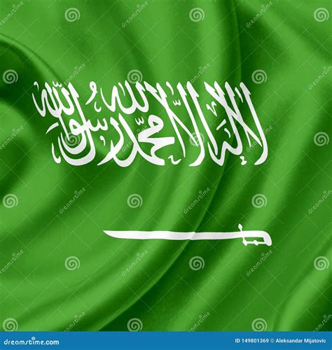 Saudi Arabia waving flag stock image. Image of antique - 149801369