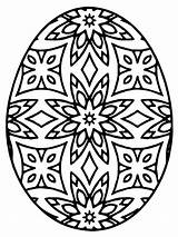 Graceful Easter Egg Coloring Page  Free Printable Pages For Kids sketch template