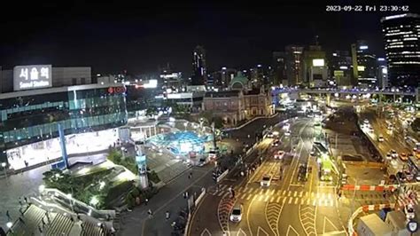 Webcam en direct Place de la gare de Séoul, Corée du Sud