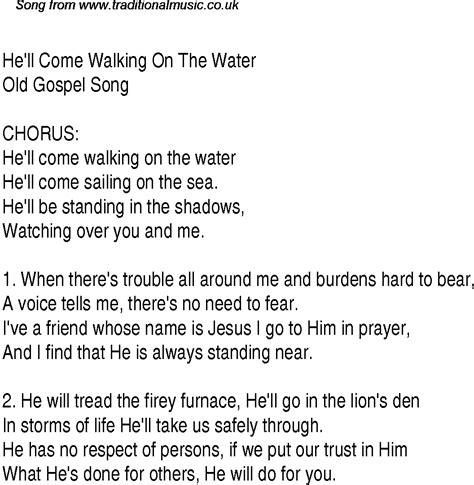 He'll Come Walking On The Water - Christian Gospel Song Lyrics and Chords