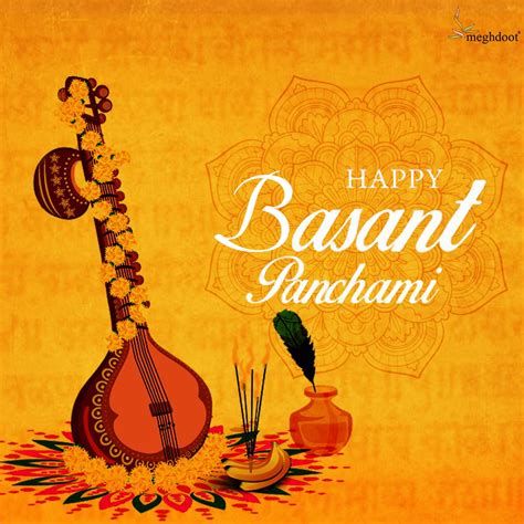 Wishing all of u a very Happy Basant Panchami And Saraswati Puja. May ...