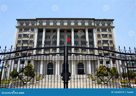 Government Office building stock photo. Image of communist - 14249374