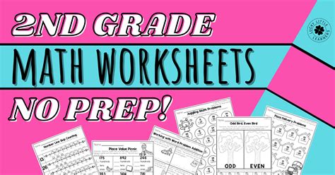 2nd Grade Math Worksheets - No Prep! - Lucky Little Learners - Worksheets Library