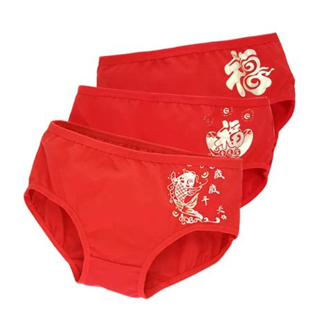 Red Girl Underwear Children Underwear Triangle Pure Cotton Boys Panties ...