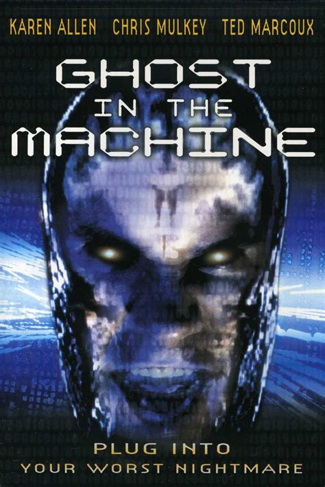 Ghost in the Machine (1993) - Posters — The Movie Database (TMDB)