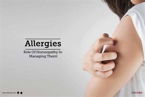 Allergies - Role Of Homeopathy In Managing Them! - By Dr. Kamal Madhav | Lybrate