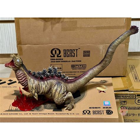 EZHOBI OBS SHIN GODZILLA 2nd FORM Figure | Shopee Philippines