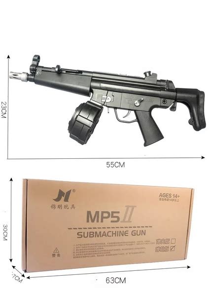 MP5 Gel blaster - JM V3 - US STOCK – GelBlasterGun