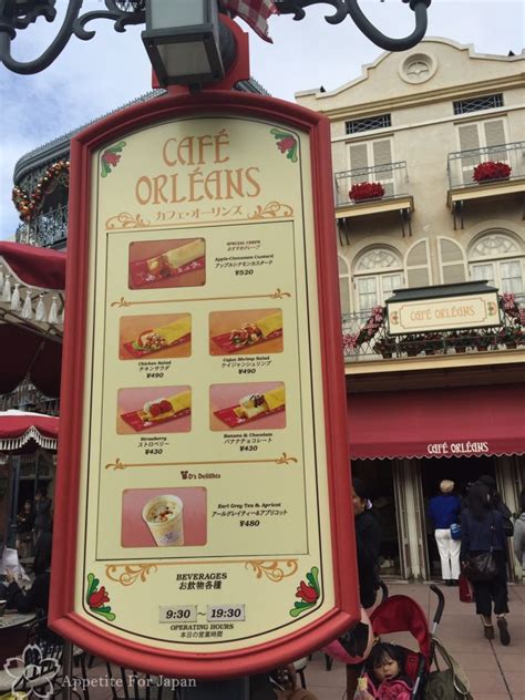 TDR Restaurant Review: Café Orléans at Tokyo Disneyland – Appetite For Japan