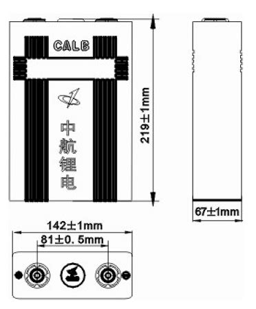 CA100FI 100Ah CALB Lithium Battery | Energetech Solar