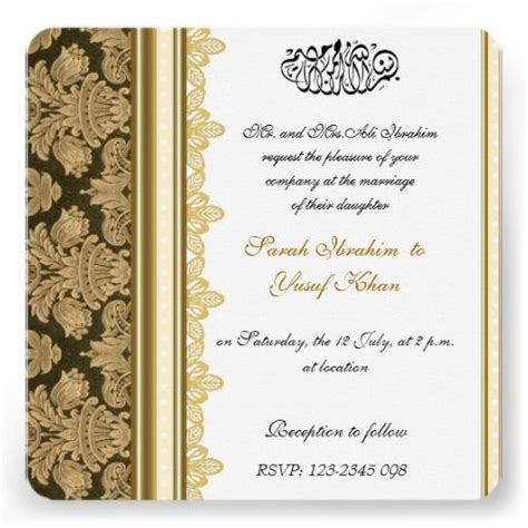 Islamic Wedding Invitations Templates Pernikahan Undangan Islami Doa Turut Mengundang Bermakna ...