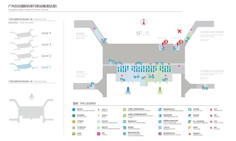 Changi Airport Terminal 2 Arrival Floor Plan - Carpet Vidalondon