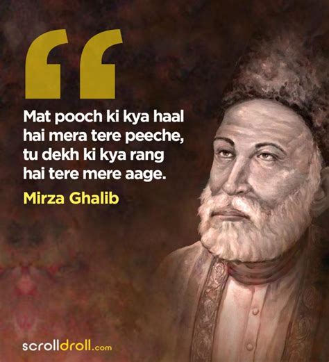 16 Timeless Mirza Ghalib Shayaris On Love, Friendships And Life