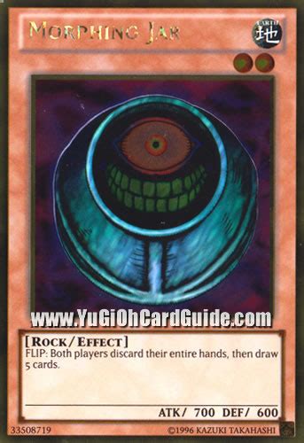 Morphing Jar - Yu-Gi-Oh!