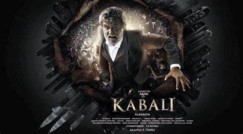 Nippu Ra Song Lyrics From Kabali Telugu Movie - Telugu Movie Lyrics