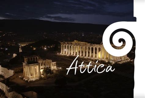 Attica Promotes its Tourism Experiences with New Videos | GTP Headlines