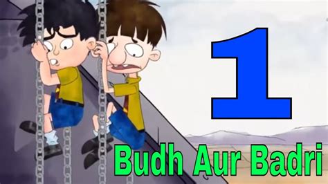 Top 100 + Badri budbak cartoon - Delhiteluguacademy.com