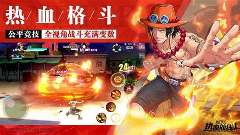 Download One Piece Fighting Path on PC (Emulator) - LDPlayer