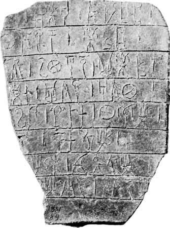 Linear B | script | Britannica