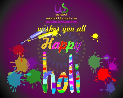 Clipart - Happy Holi Wishes in Brush Painting Style