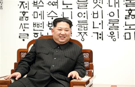 Where Did Kim Jong Un Go To School In Switzerland? He Reportedly Had A ...