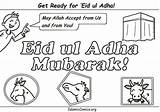 Eid Al Fitr Coloring Pages sketch template
