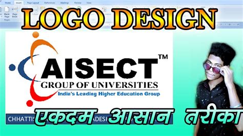 How To Make Aisect Logo Design In Ms Word|Microsoft Word Me Logo Design 2022|Class-6 - YouTube