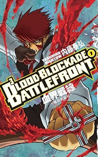 Characters appearing in Blood Blockade Battlefront Manga | Anime-Planet