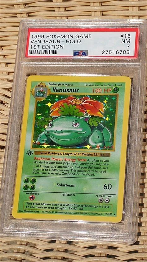 The Rarest Pokemon Card In The World! Rare Pokemon Cards, Pokemon Games, Holo, As You Like