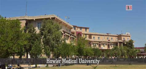 Hawler Medical University: A Improving the Health of the Communities