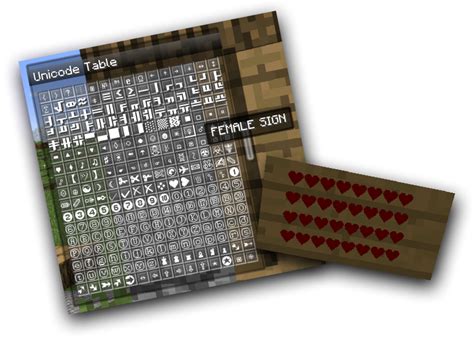 Color Code GUI 1.2 (colored + rainbow text, Unicode symbols in Minecraft!) (optimizations and ...