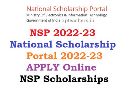 NSP National Scholarship Portal 2022-23 – List of Scholarships at NSP Portal | APTEACHERS Website