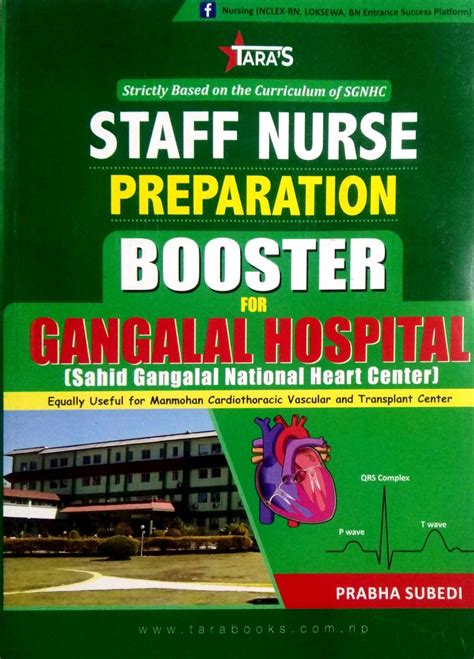 Staff Nurse Preparation Booster for Gangalal Hospital - Heritage Publishers & Distributors Pvt. Ltd