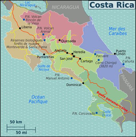 File:Costa Rica regions map (fr).png - Wikimedia Commons