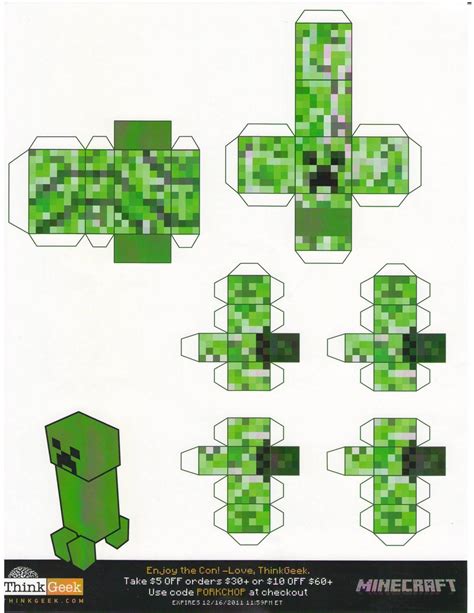 Printable Minecraft Papercraft Chess - Printable Papercrafts ...