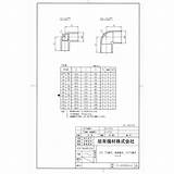 旭有機材 65 TS L 給水用塩ビ継手 TS継手  Shopまつもと 通販 Yahooショッピング sketch template