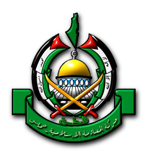 Hamas Has Its Sights on the West Bank