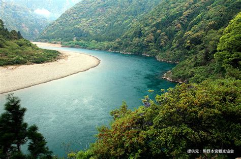 Time Travel on the Kumano River - Trip Out