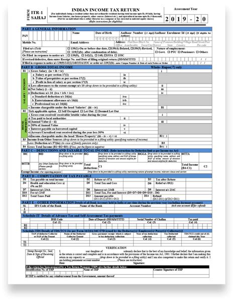 ITR-1 Form Filing – Tax Portal