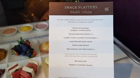 Qatar Airways First Class Food Menu : Qatar Airways Business Class ...