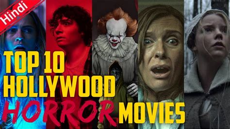Top 10 Horror Movies In Hollywood 2020 : NEW Hollywood Horror movie in ...